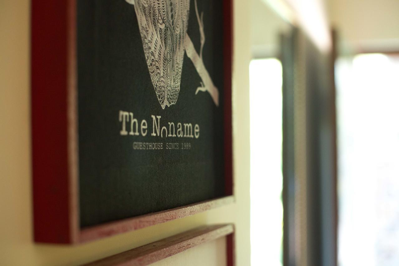 The Noname Guesthouse Arambol Eksteriør bilde